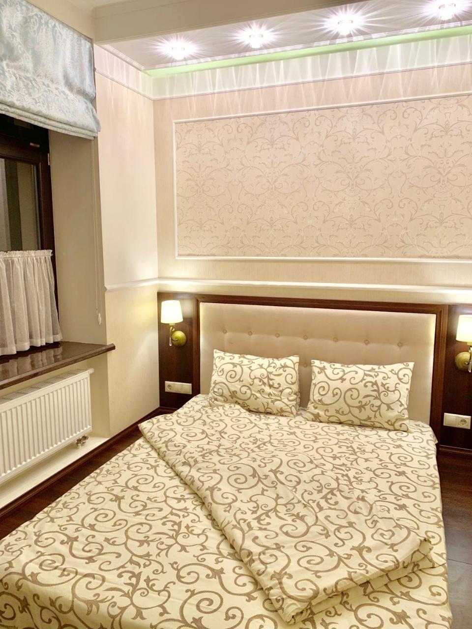 Two-Bedroom On Lesi Ukrainky Lviv Exterior photo
